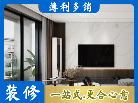赣州宁都县改造旧房