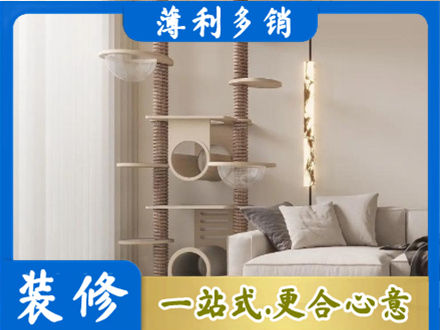 赣州宁都县装修公司37.jpg