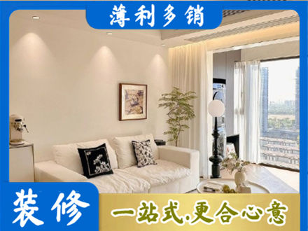 赣州宁都县专业背景墙装修