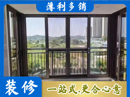 赣州宁都县封窗防坠网