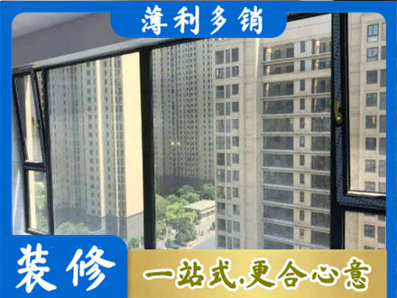 赣州宁都县阳台防坠网