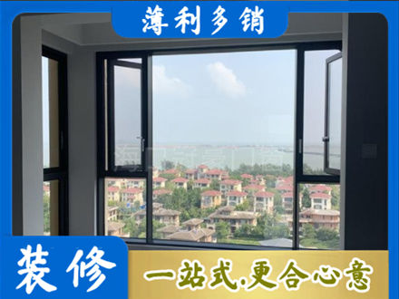 赣州宁都县门窗装修