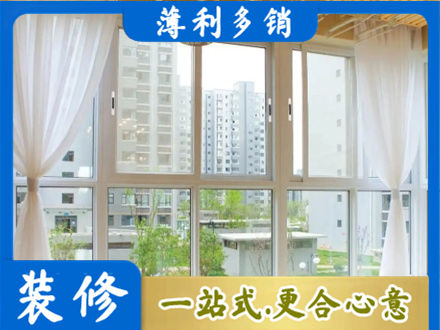 赣州宁都县阳台封窗10.jpg