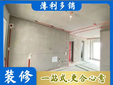 赣州宁都县专业房屋水电安装