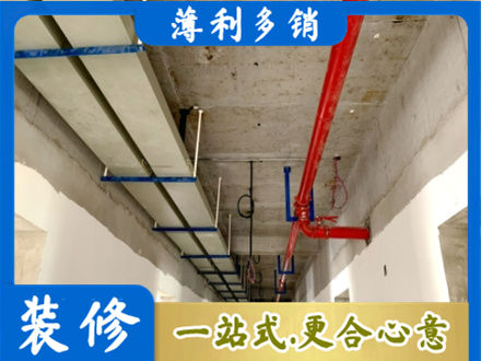 赣州宁都县专业水电工程安装