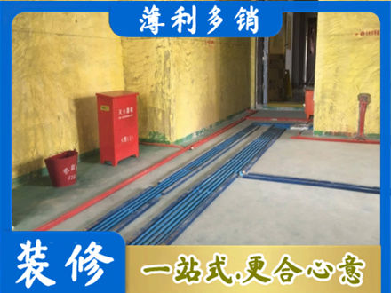 赣州宁都县水电工程设计