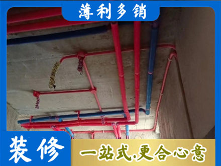 赣州宁都县水电安装改造9.jpg