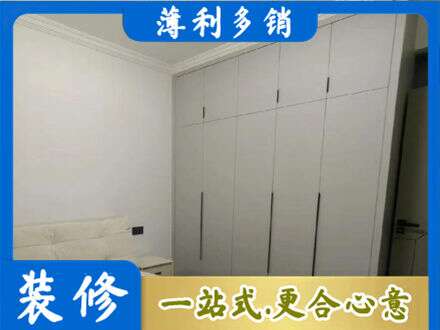 赣州宁都县专业定制衣柜