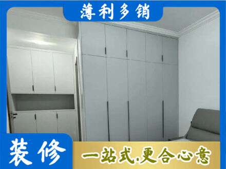 赣州宁都县专业定制柜子