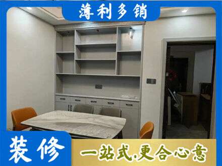 赣州宁都县专业餐边柜定制