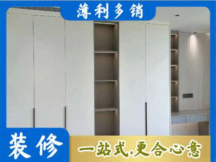 赣州宁都县定制衣柜鞋柜餐边柜8.jpg