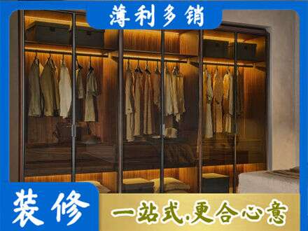 赣州宁都县专业定制衣帽柜