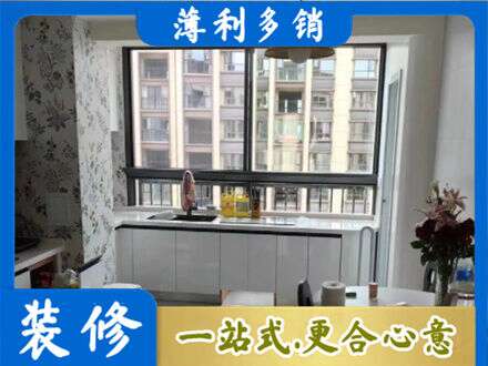 赣州宁都县专业橱柜定制