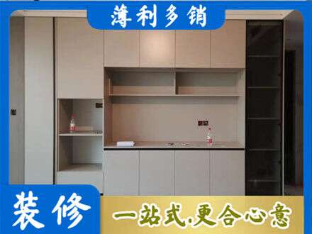 赣州宁都县专业定制鞋柜