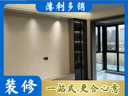 赣州宁都县专业定制电视柜