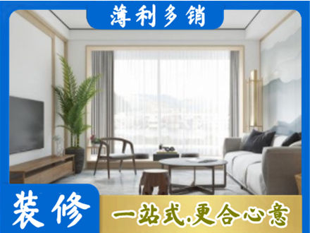 赣州宁都县阳台装修案例